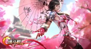 无畏契约炼狱契约该怎么样办用